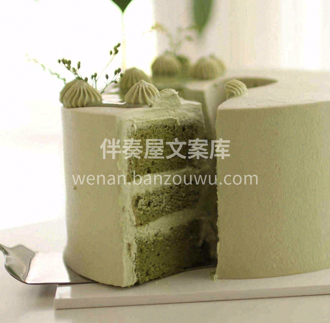 🎈在这充满温馨的季节里，给你我真挚的祝福 配图3