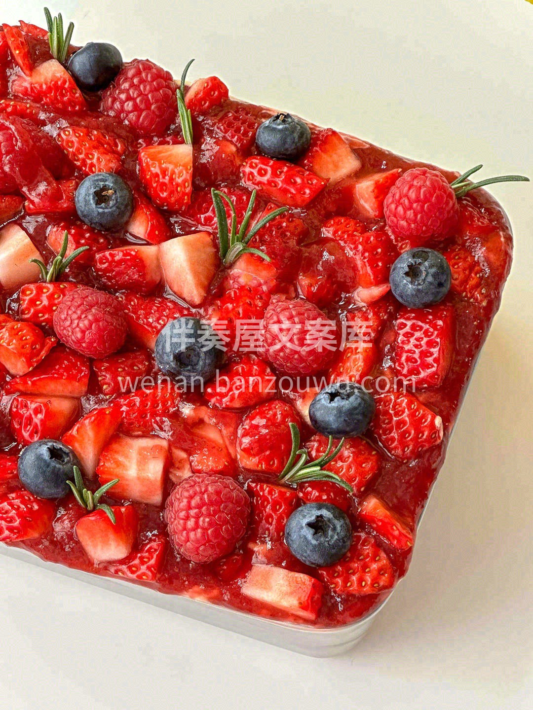 ɴɪᴄᴇ ᴅᴀʏ 〰࿎☕🍕🍓🧁🥤🍨 ๑• 配图2