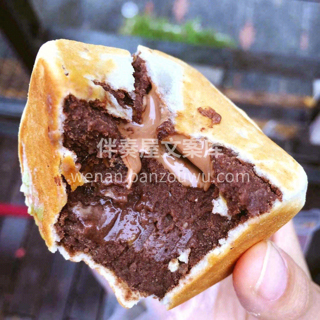 ✅这款更适合冷藏❄️可可香气很浓郁🍫而且 配图2