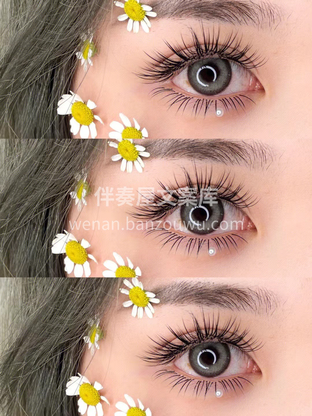 这是长在你审美上的睫毛吗❓ 小姐姐拿着图