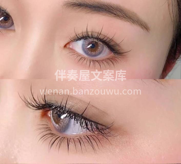 🌸 ᗰEIᒍIE 🌸 美眸盈盈赏心悦目 