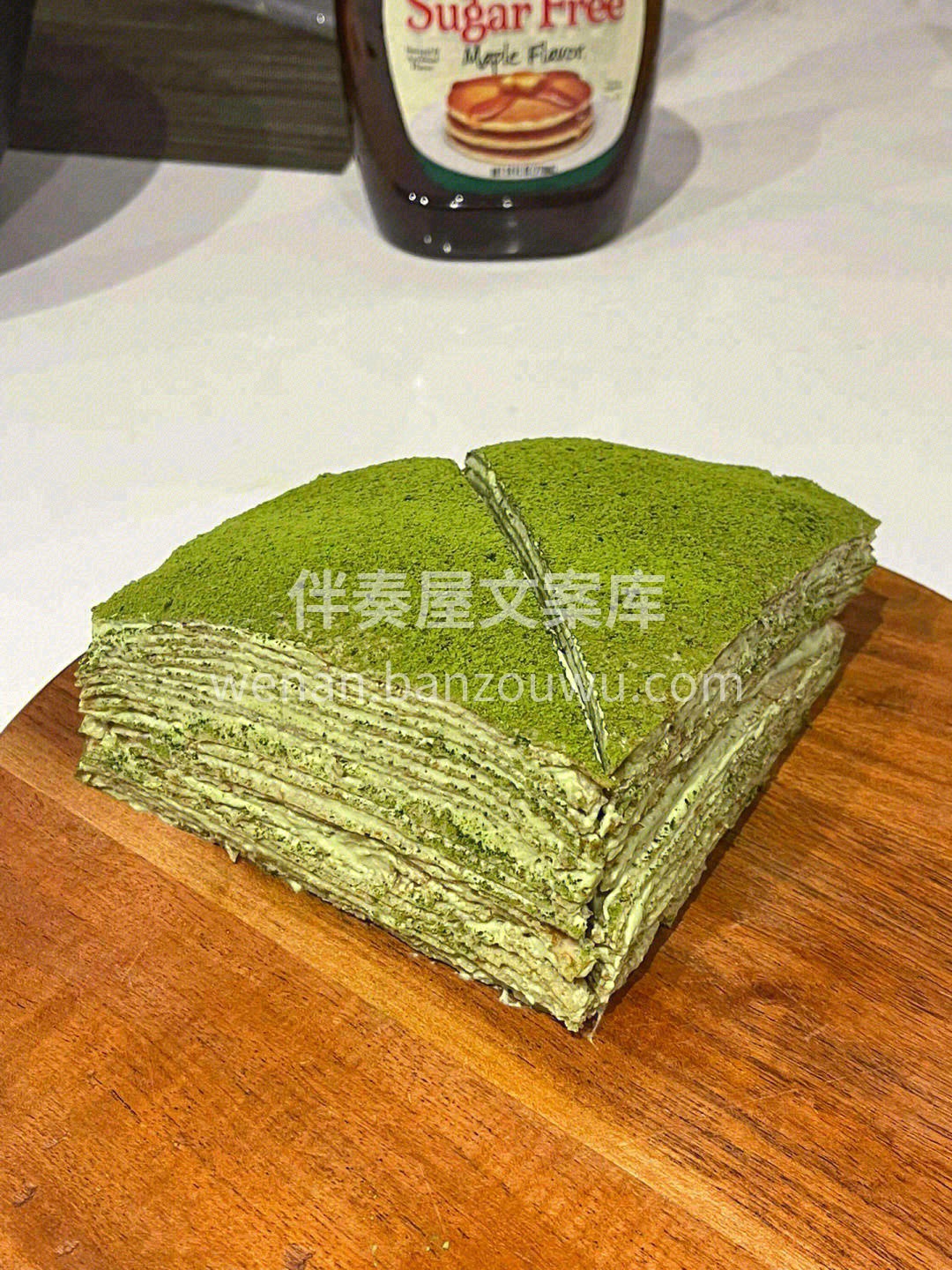 🥞千层届扛把子，绝对是下午茶首选🎖口感超 配图2