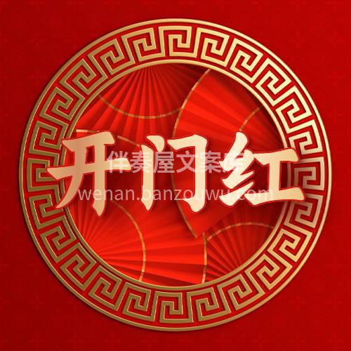 晒单不是为了炫耀， 每一份订单都是源于信