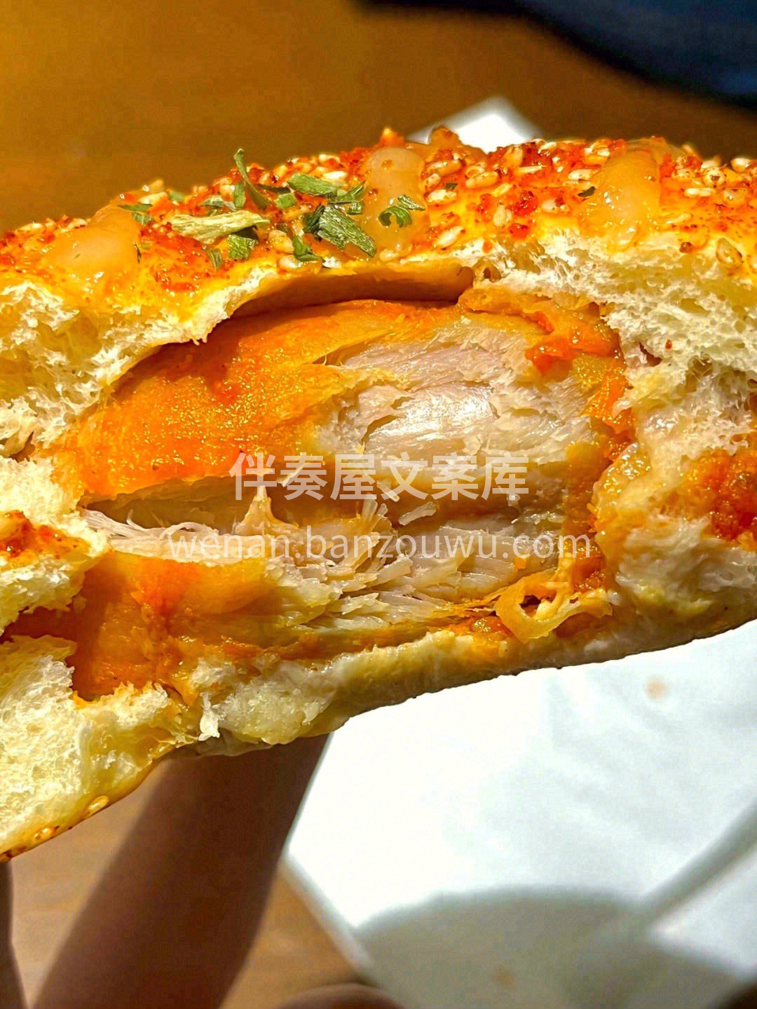 💥外面包裹的酥脆的面包皮，里面是藤椒味的 配图2