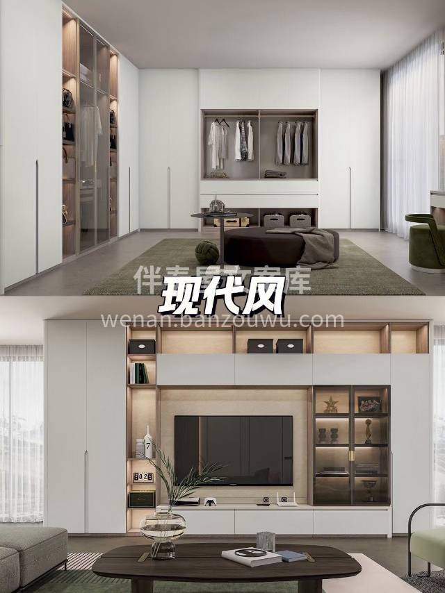 市场没有统一价，只有合理价 您能找到比我 配图2