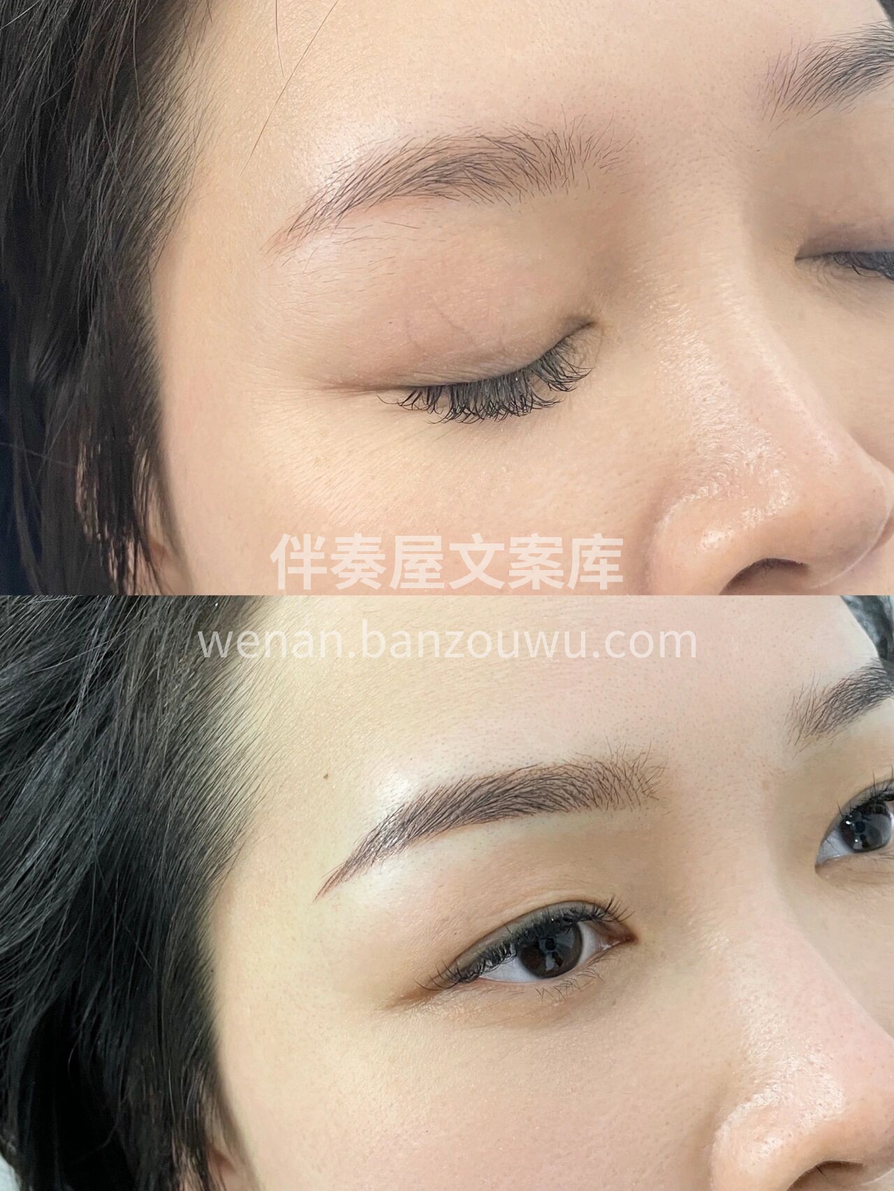 🍓并不是所有红色眉毛都是需要洗的哦 不太