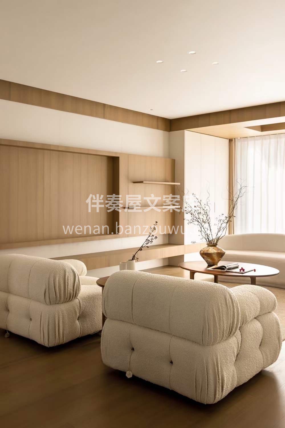 装修从来都不是富丽堂皇 而是熟悉你的习惯 配图2