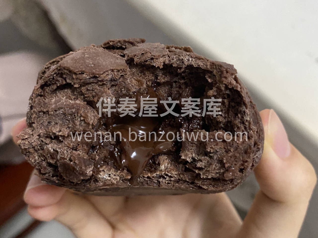 🍫把法芙娜黑巧的味道发挥到了极致🍪 从外 配图3