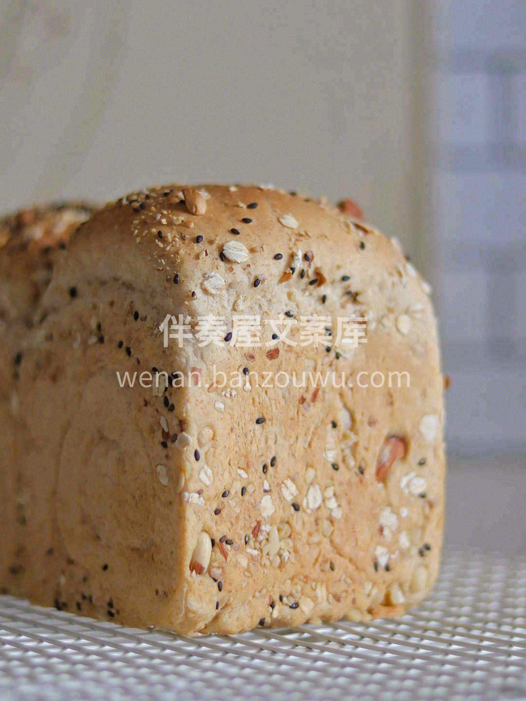 早餐吃一两个这种全麦小餐包🥐、一杯牛奶🥛 配图2