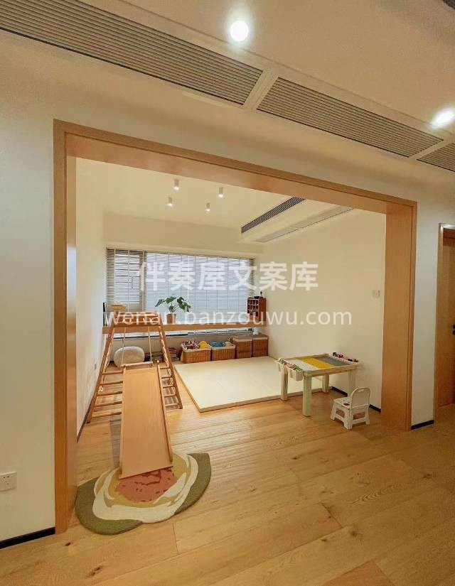 人生，有阳光也有风雨； 生活，有意外也有 配图3
