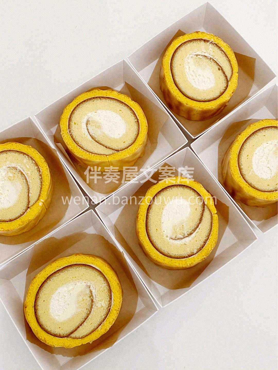 💛虎皮卷色泽金黄纹路清晰卷不裂⚡整整八颗 配图3