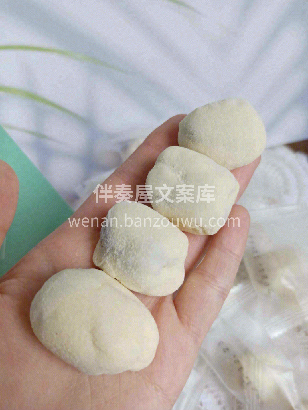 打开包装🥡扑鼻而来的是浓郁的奶香🥛一口咬 配图1