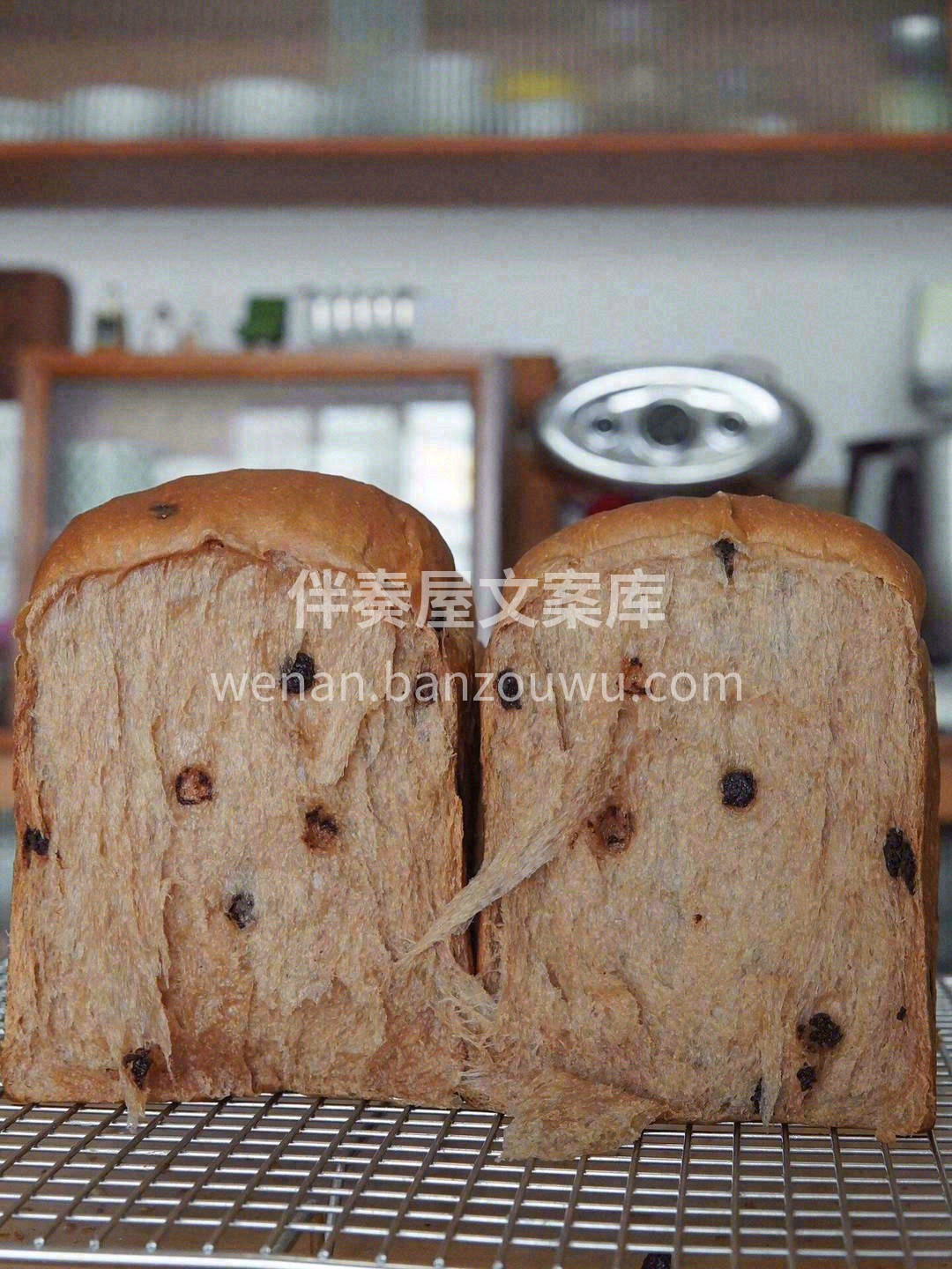 吐司天花板🎊巧克力吐司🍫 又香又软，好吃 配图3