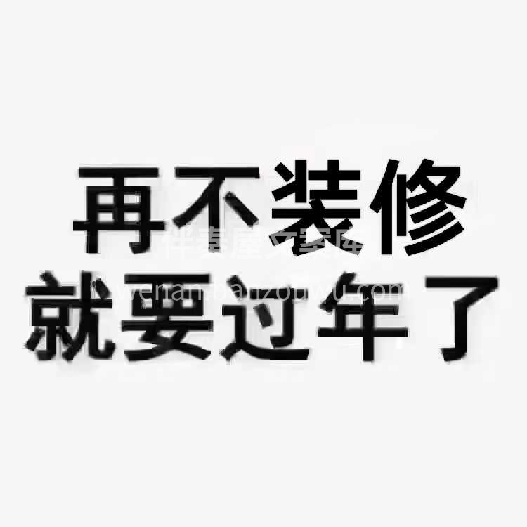 ​我选择真诚，不是因为我简单， 我选择厚