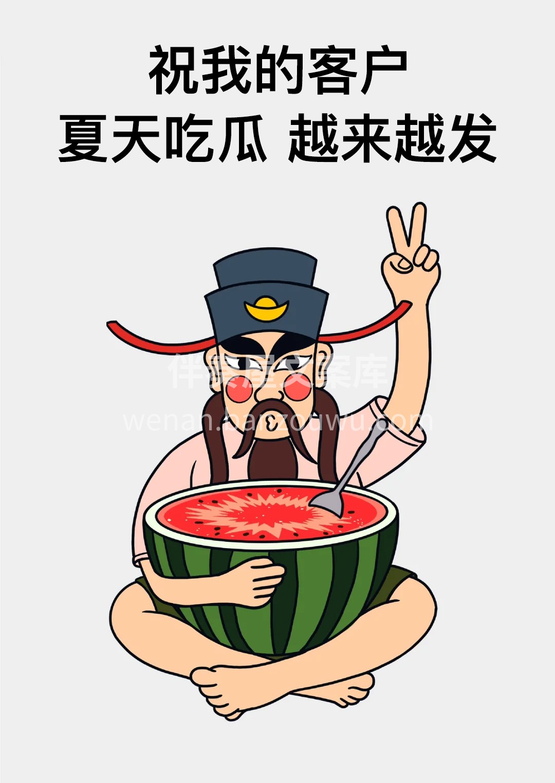 做装修，就是在交朋友。 一辈子能碰到几个