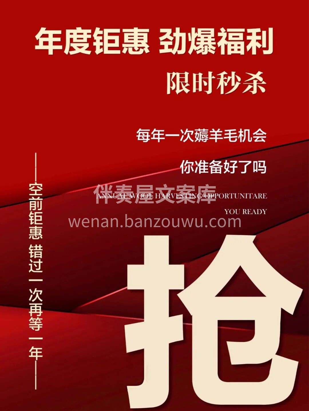 2025的最后一页， 用喜欢的东西收尾；