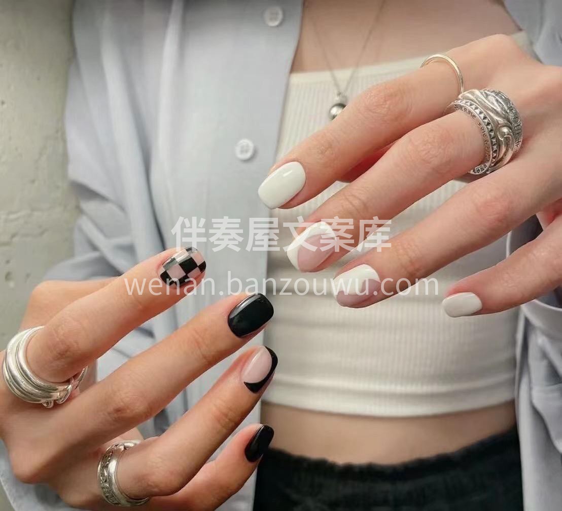 🖤漫舞在指尖上的色彩🖤 🤍是对秋天的欢迎 配图3