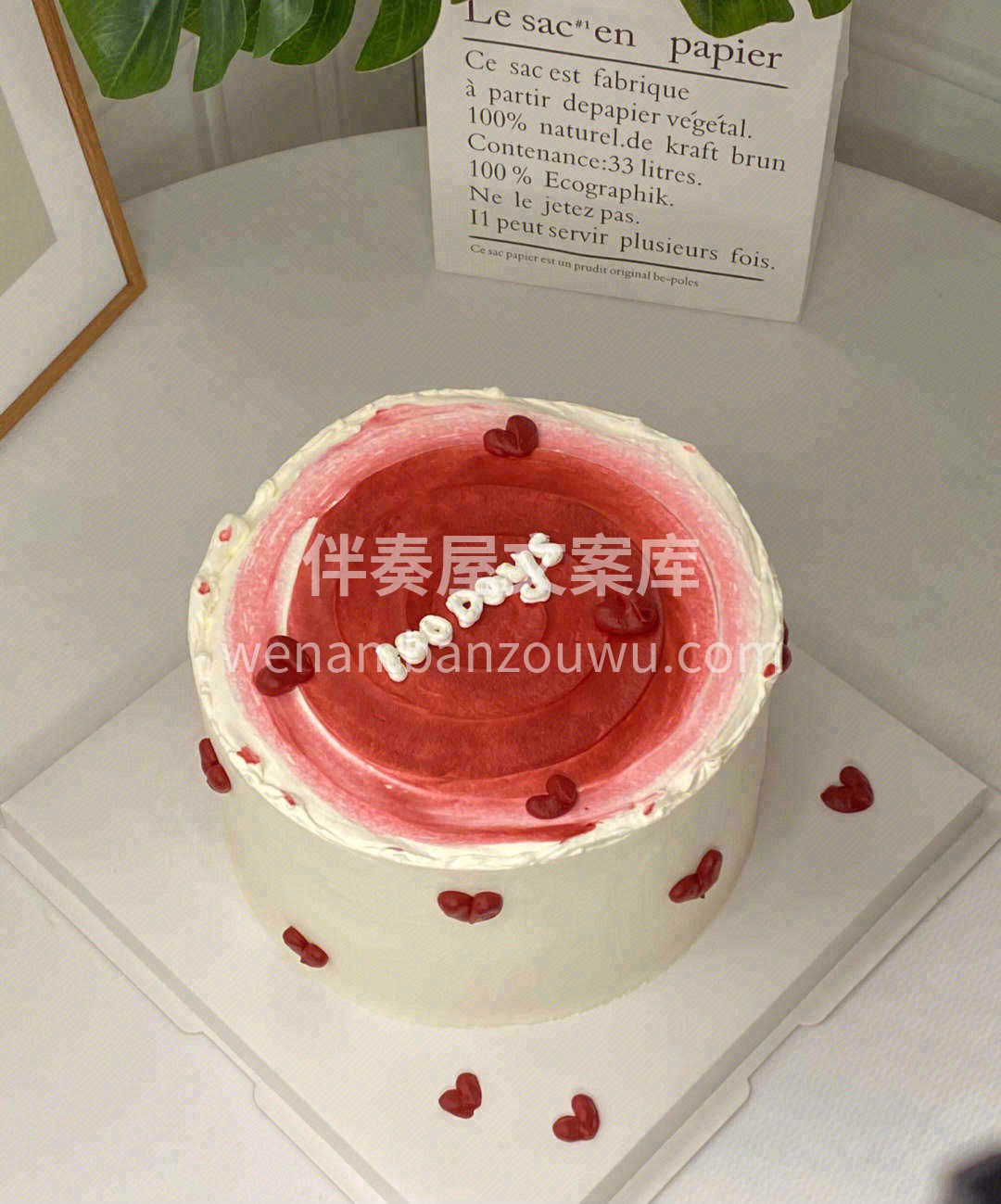 🌹世界上有千千万万朵玫瑰，只有你，是我独 配图1