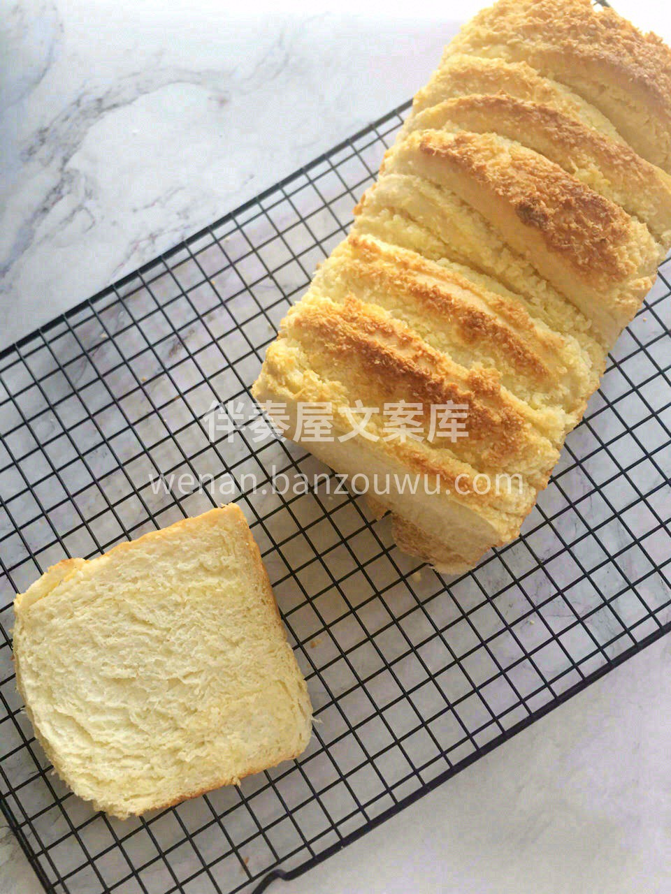 🌴椰蓉吐司非常松软🍞，面包里面裹着香甜又 配图1