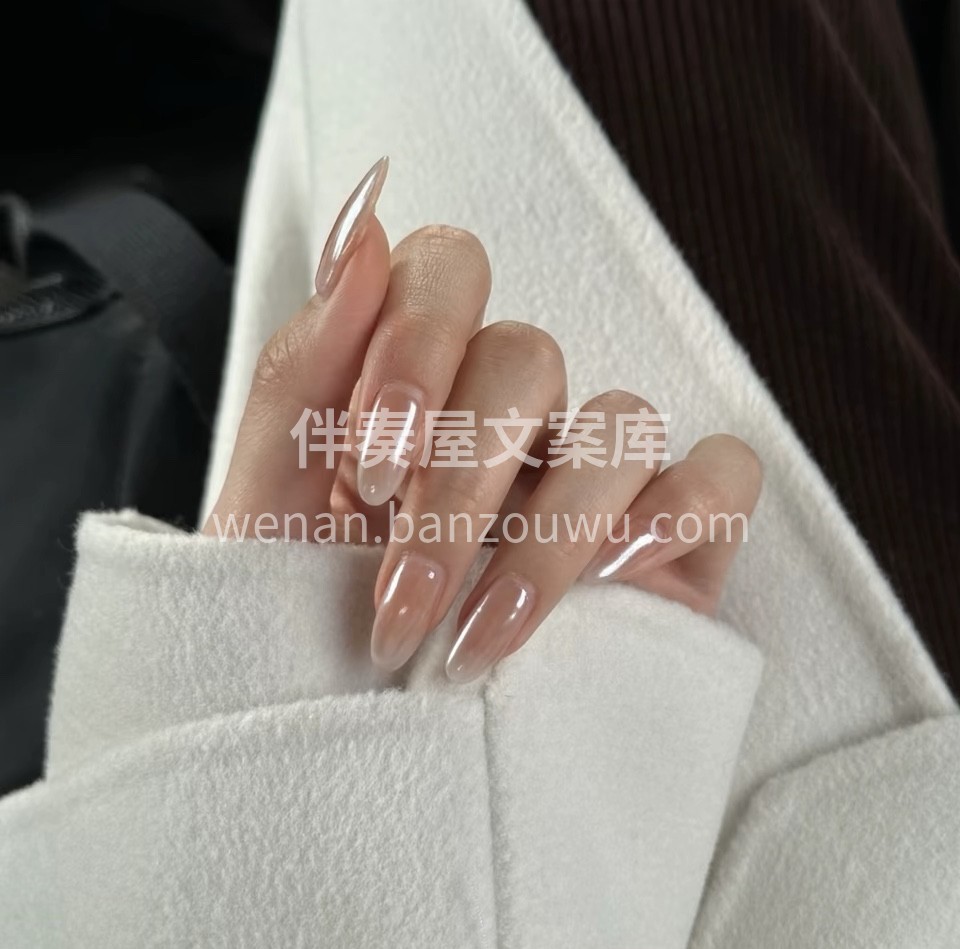 做美甲美睫用心是我的“杀手锏” 没有套路 配图3