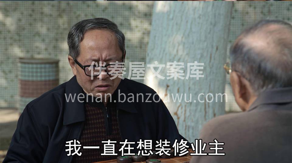 整个朋友圈都在问五一怎么过 我跟他们不一 配图2