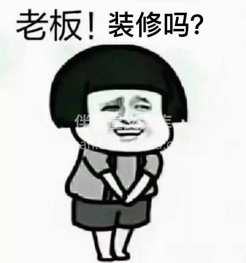 本月默念了千万次想念 希望在月底的冲刺时