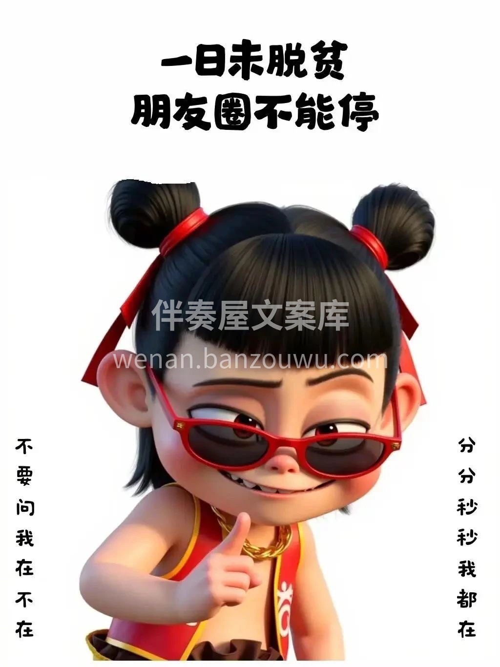 有时候我也想放弃， ‮装不‬了，回家‮地
