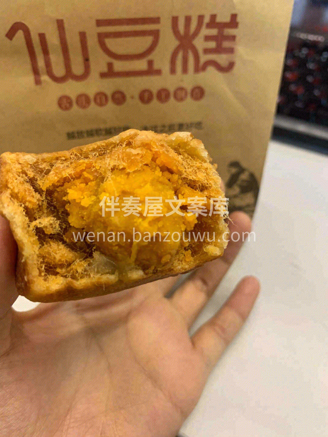 🥩堆成小山似的肉松浸润了蛋黄的油脂🐣变得 配图2