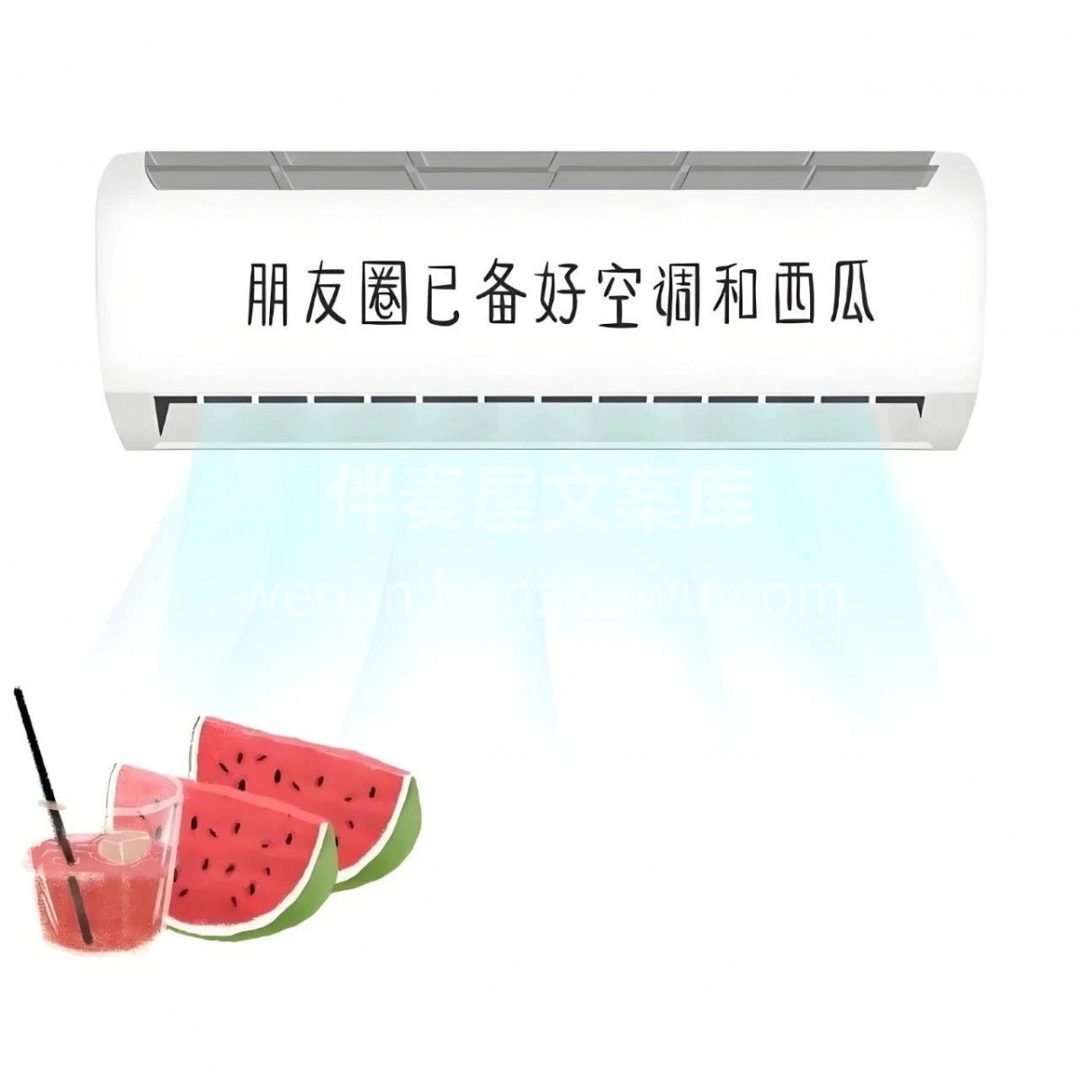 不催你定，也不卷你抢， ‮为因‬‮修装‬