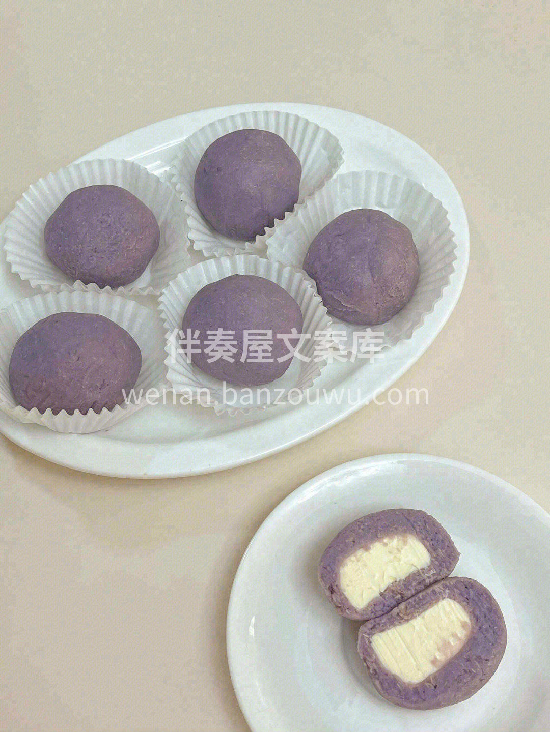 💜芋泥搭配奶酪简直太美味了😍奶味十足口感 配图2