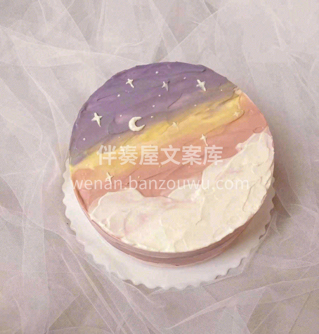 🍰只要吃到软软的奶酪蛋糕，就什么郁闷都没 配图2