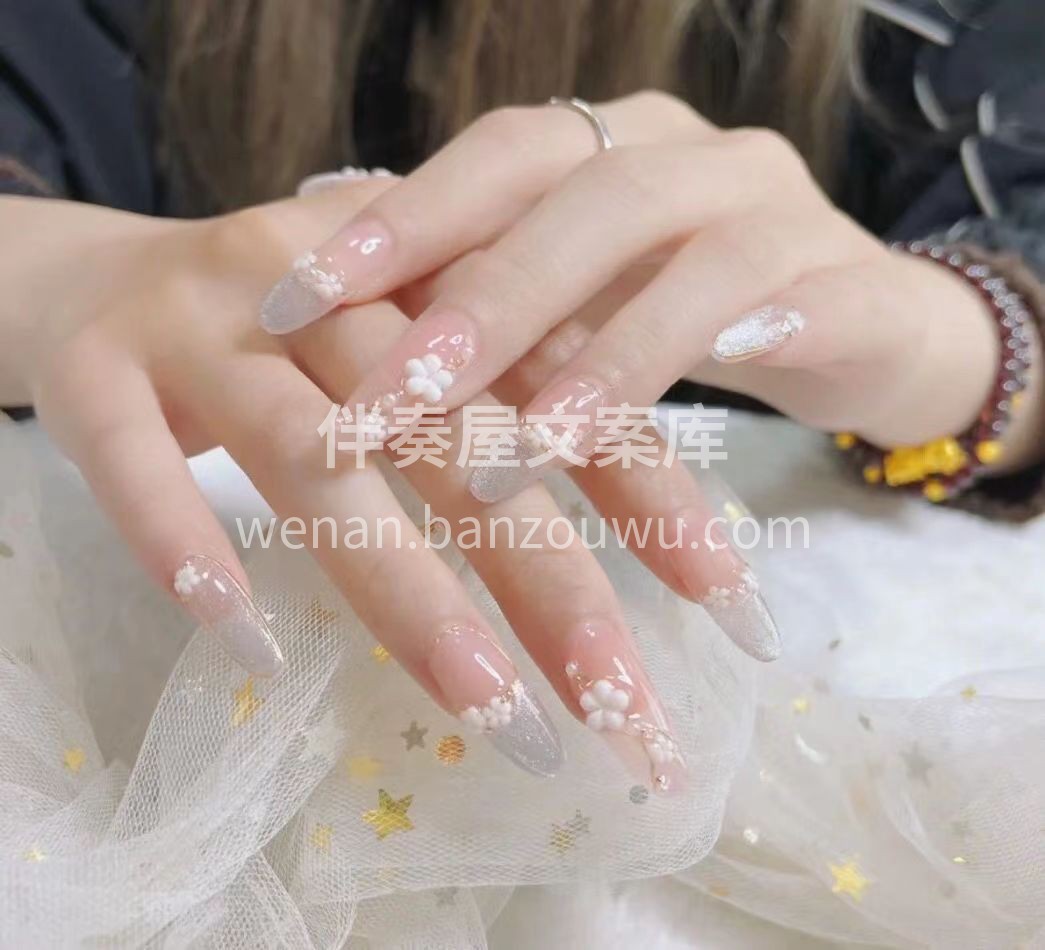 愿每个女孩都能活成自己喜欢的样子 精致洒 配图2