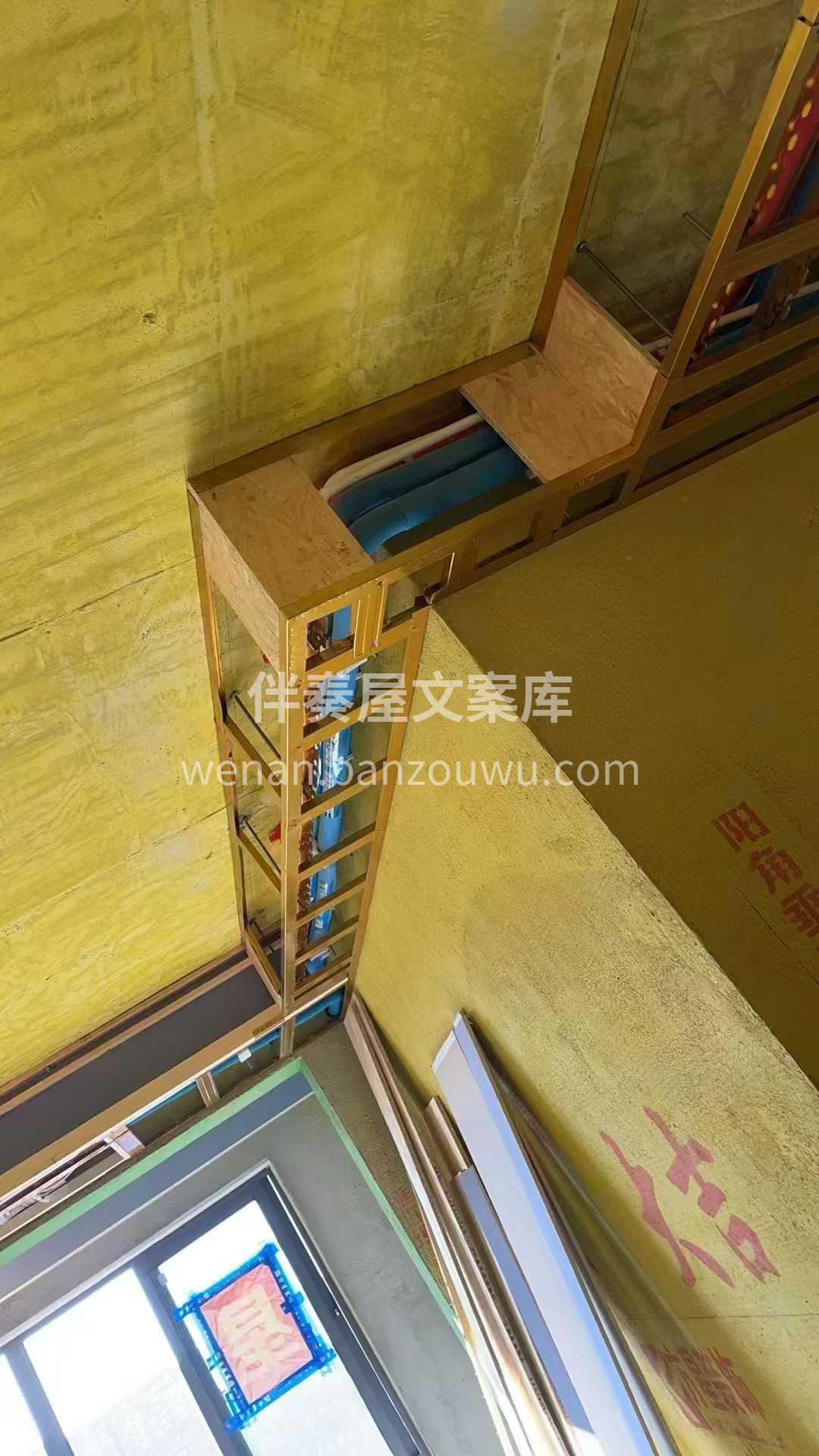 装修行业现在没有所谓的捷径了， 唯有不断 配图2