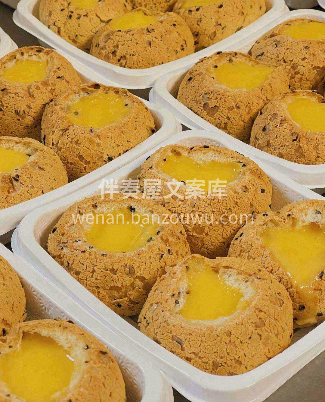 🧁心诚则卡路里零 麻薯布丁看似平平无奇， 配图2