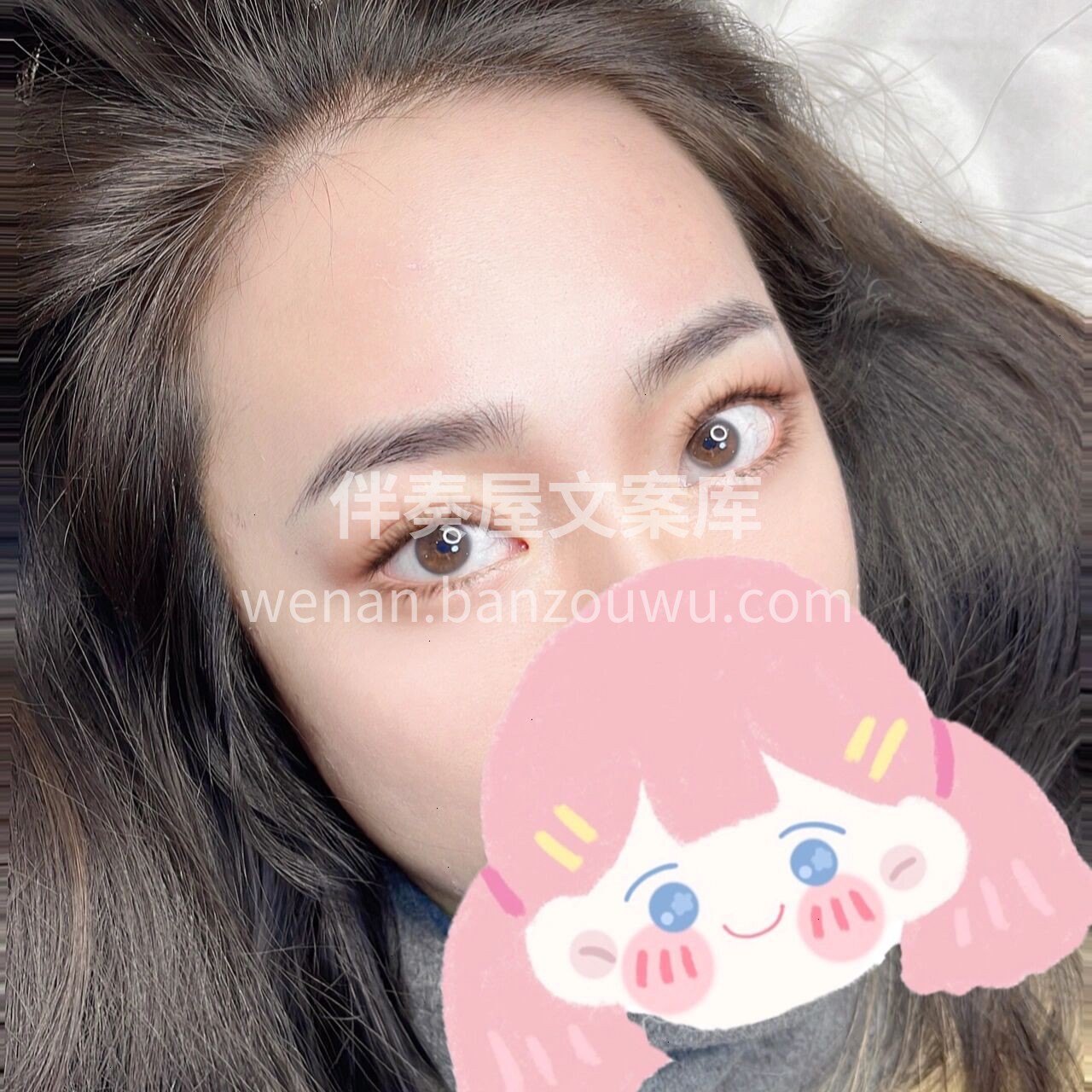 一个好看的眉毛影响到底有多大呢？🌿 有了 配图2