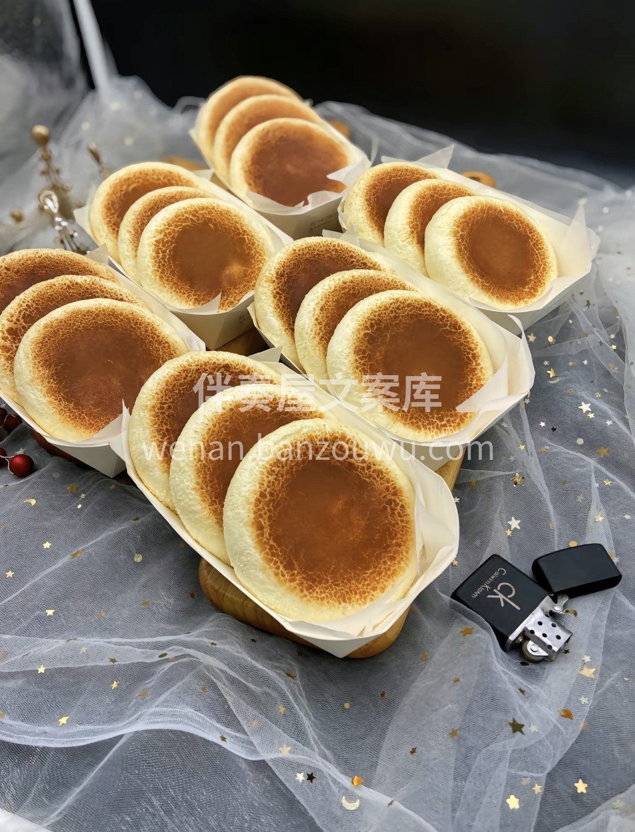 卖蛋糕🍰这个词太俗气了，我的职业是贩卖质 配图3