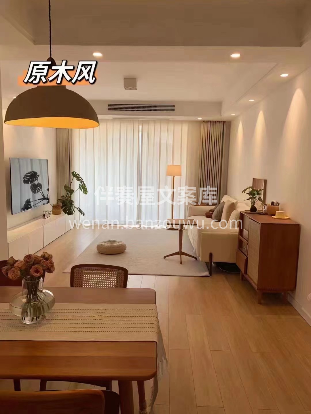 装修如同“执子之手” 耐心的回应每一个需 配图2