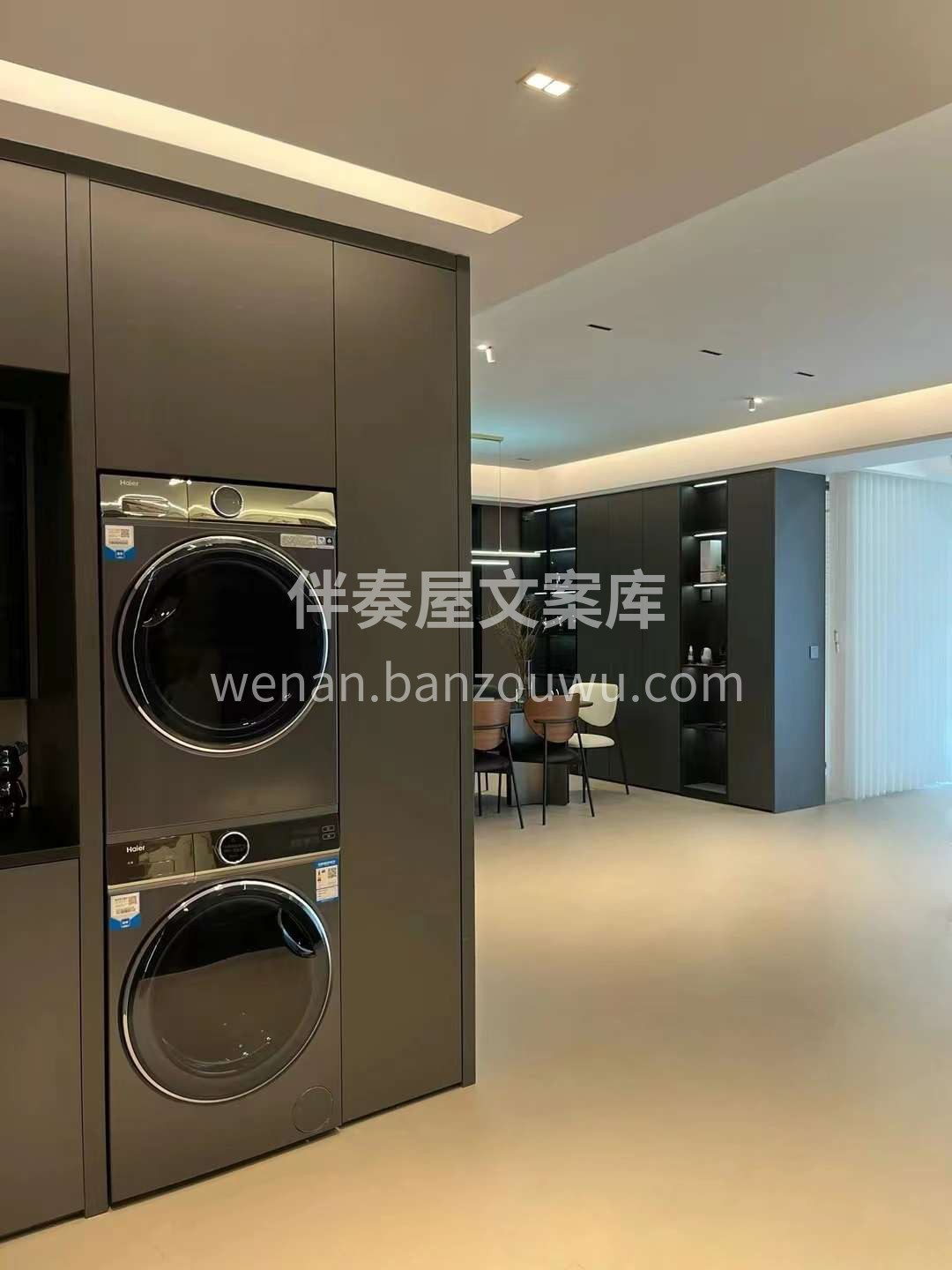 经典高‮质奢‬感与现代主义相‮合结‬，  配图2