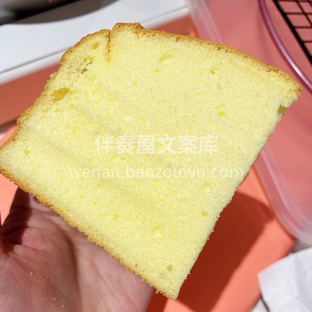 🔥烤出来的蛋糕，松软细腻，还很有弹性➰  配图3