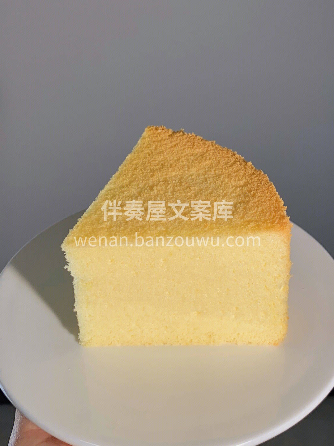 👆这款戚风蛋糕的梦幻之处在于如冰淇淋一般 配图2