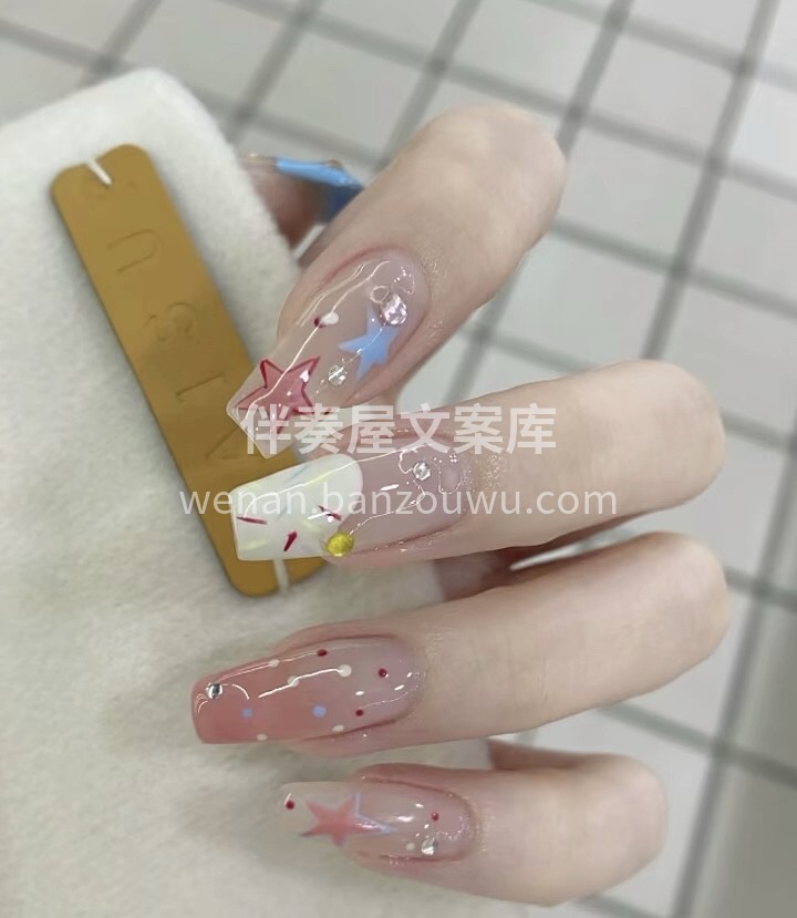 炊烟起了我在门口等你 夕阳下了我在山边等你 叶子黄了我在树下 配图6