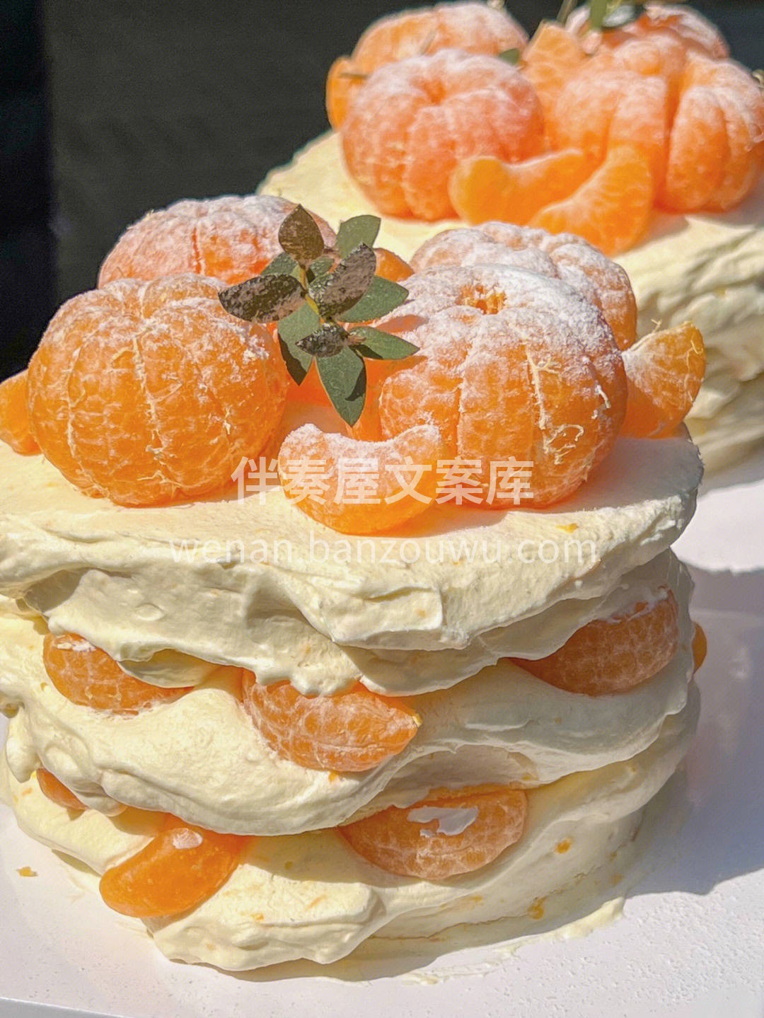 🍰蛋糕胚搭配橘子果肉🍊奶油细腻丝滑、入口 配图3