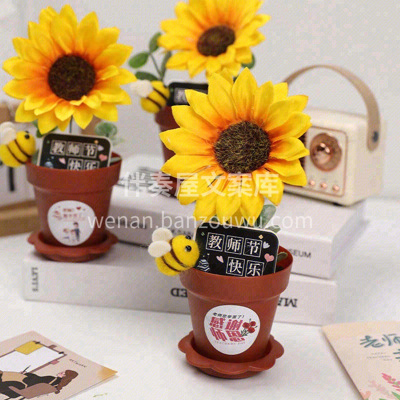 🌷在悠然的午后，享受会下午茶时光☕耳边响 配图1
