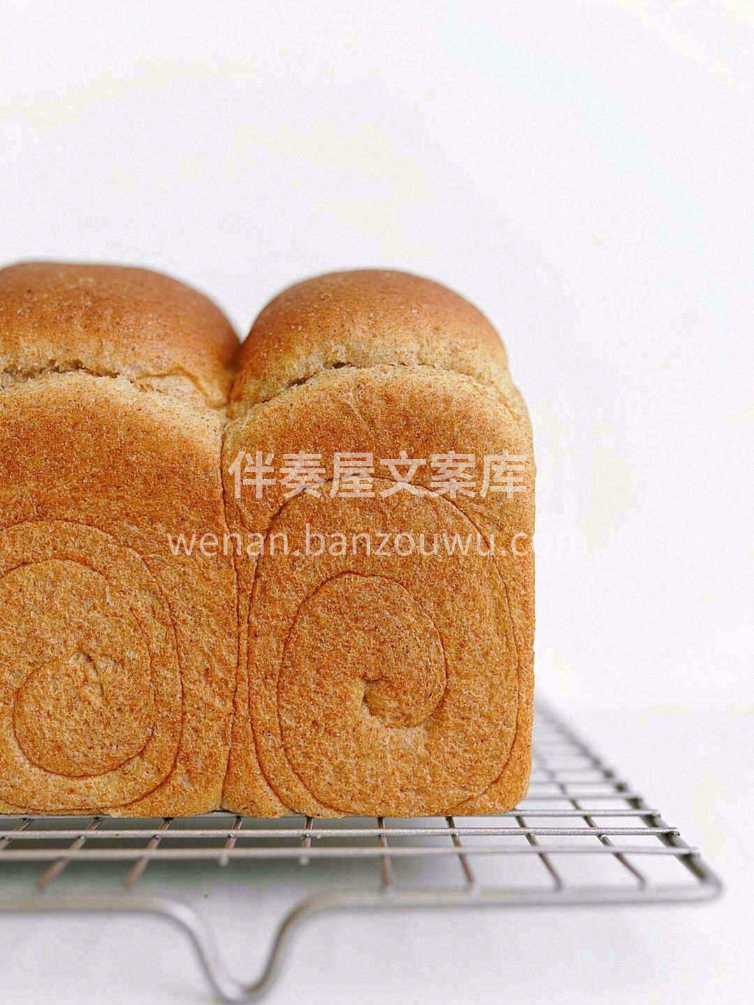 被美食治愈的一天❤️ 从新全麦高纤吐司开 配图3