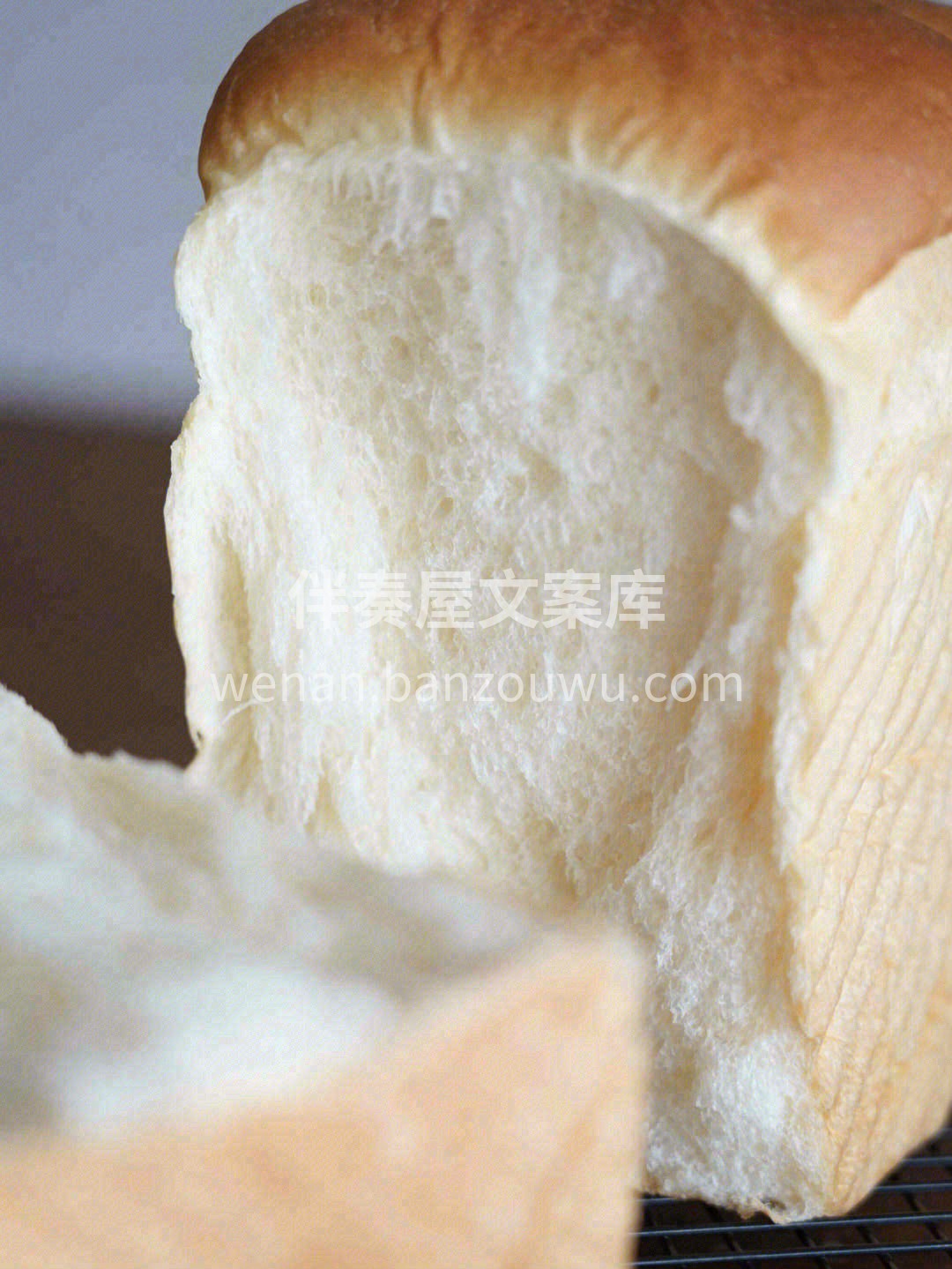 🌺甜甜的文案不能解馋，但好吃的吐司🍞可以 配图3