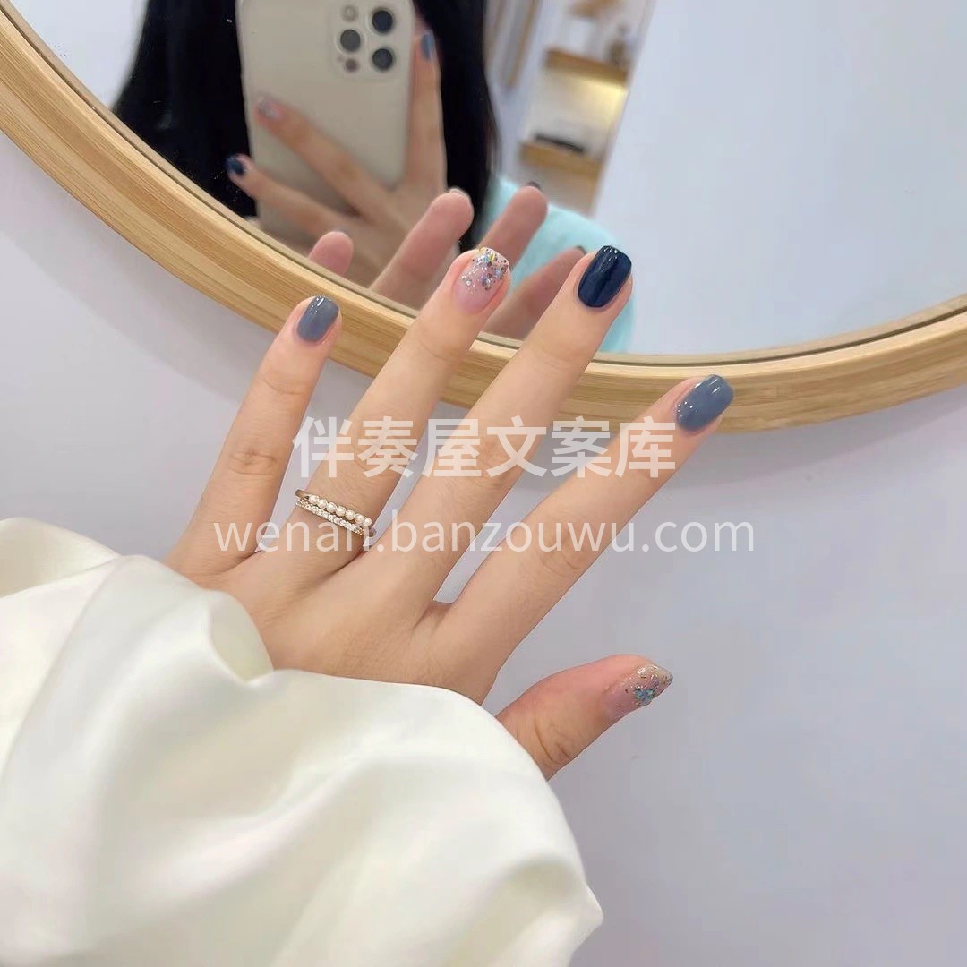 ☁️今日份指尖温柔✨ 「 你是温柔的来源 配图2