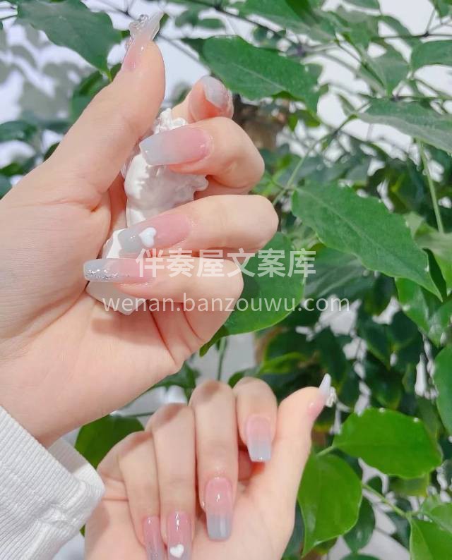 酸奶爱心来了 水粉蓝色的渐变 再加一个闪 配图2