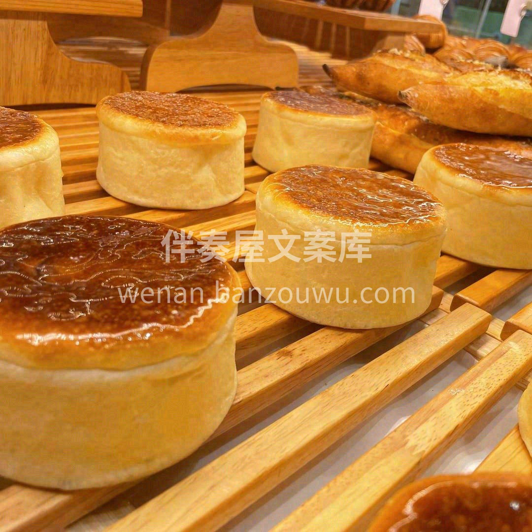 🎃南瓜大鼓| 小身材大能量🌟 松软、香甜 配图3
