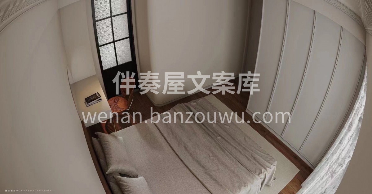 能让别人快乐的人一定很善良 ​能让自己快 配图1