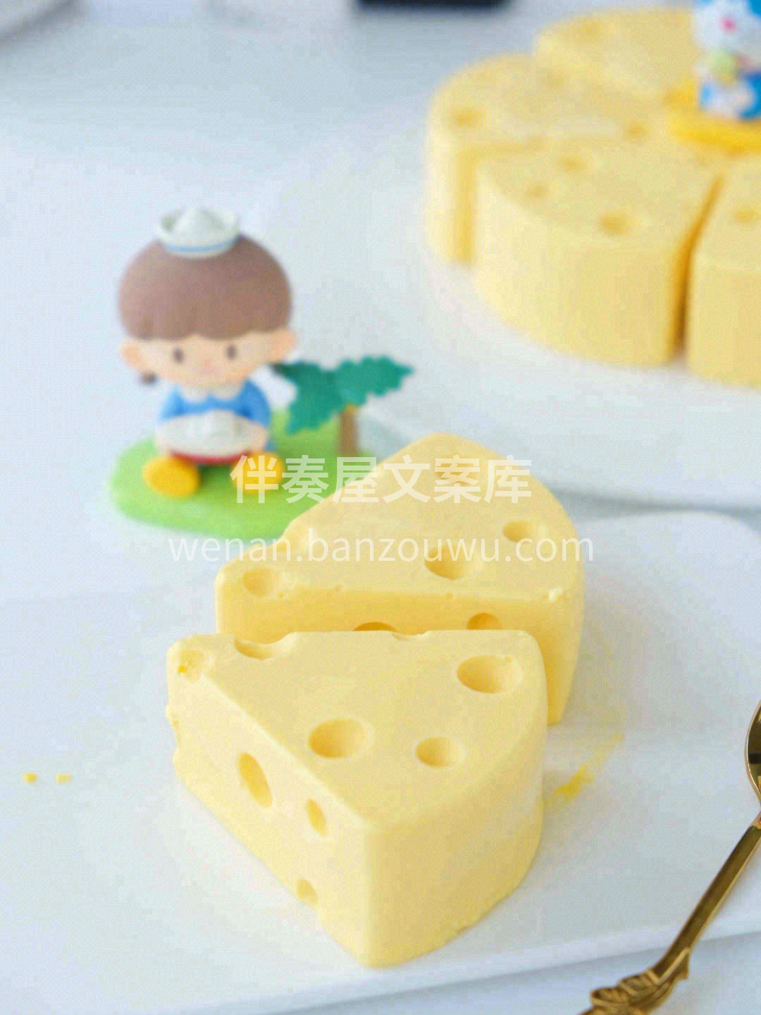 入口的瞬间，感觉连心都要化了♨️ 那可是 配图2